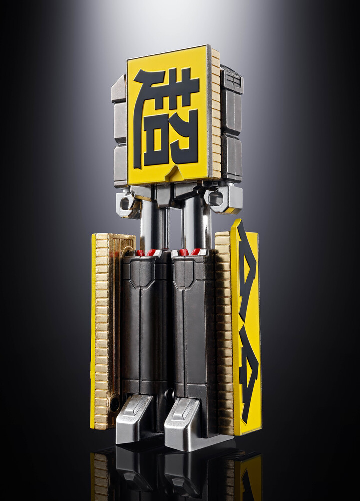 CHOGOKIN ROBO 50 | ITEMS | TAMASHII NATIONS STORE TOKYO | 魂
